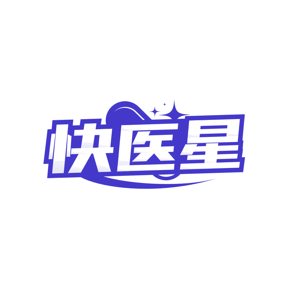 快医星 第44类医疗园艺 注册号82344981商标图样