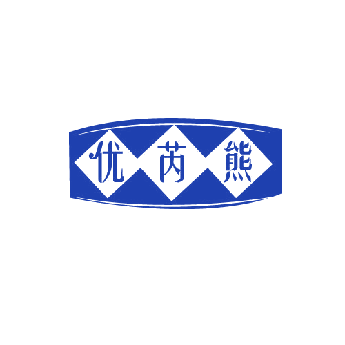 优芮熊 第3类日化用品 注册号82367034商标图样