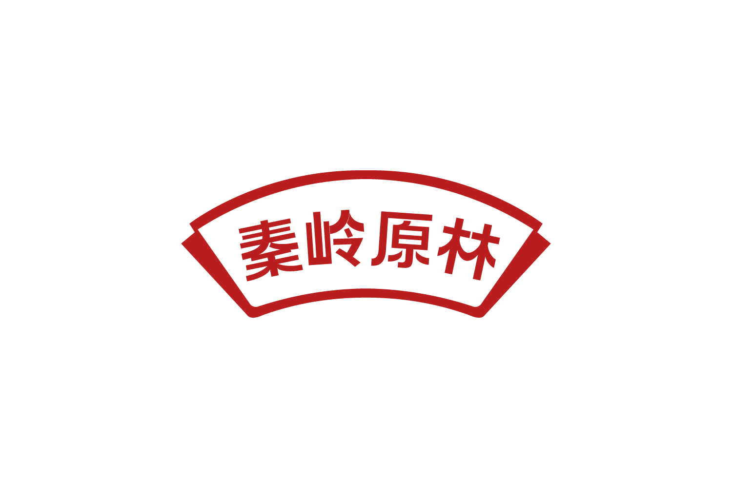 秦岭原林 第30类小食配料 注册号82377078商标图样