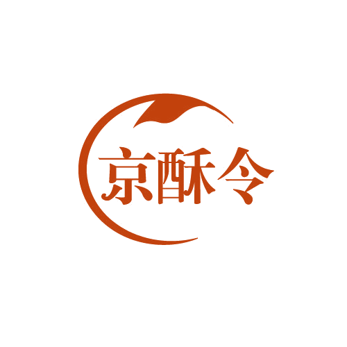 京酥令 第43类餐饮住宿 注册号82407233商标图样