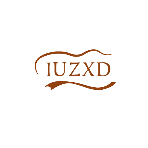 IUZXD 第3类日化用品 注册号82411522商标图样