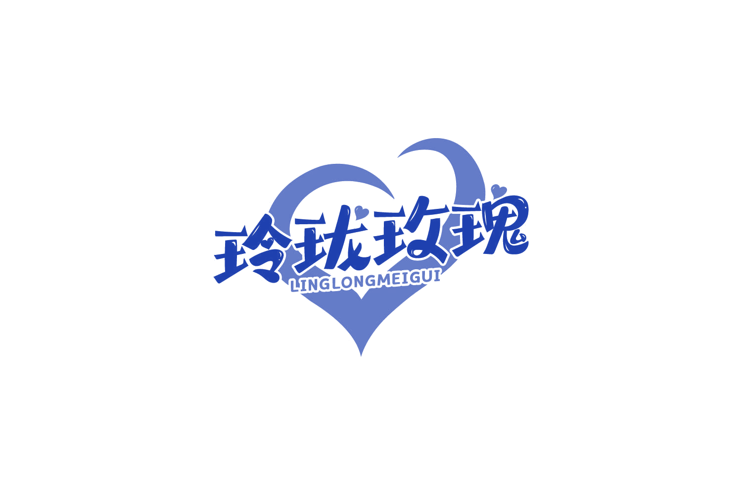 玲珑玫瑰 第25类服装鞋帽 注册号82423152商标图样