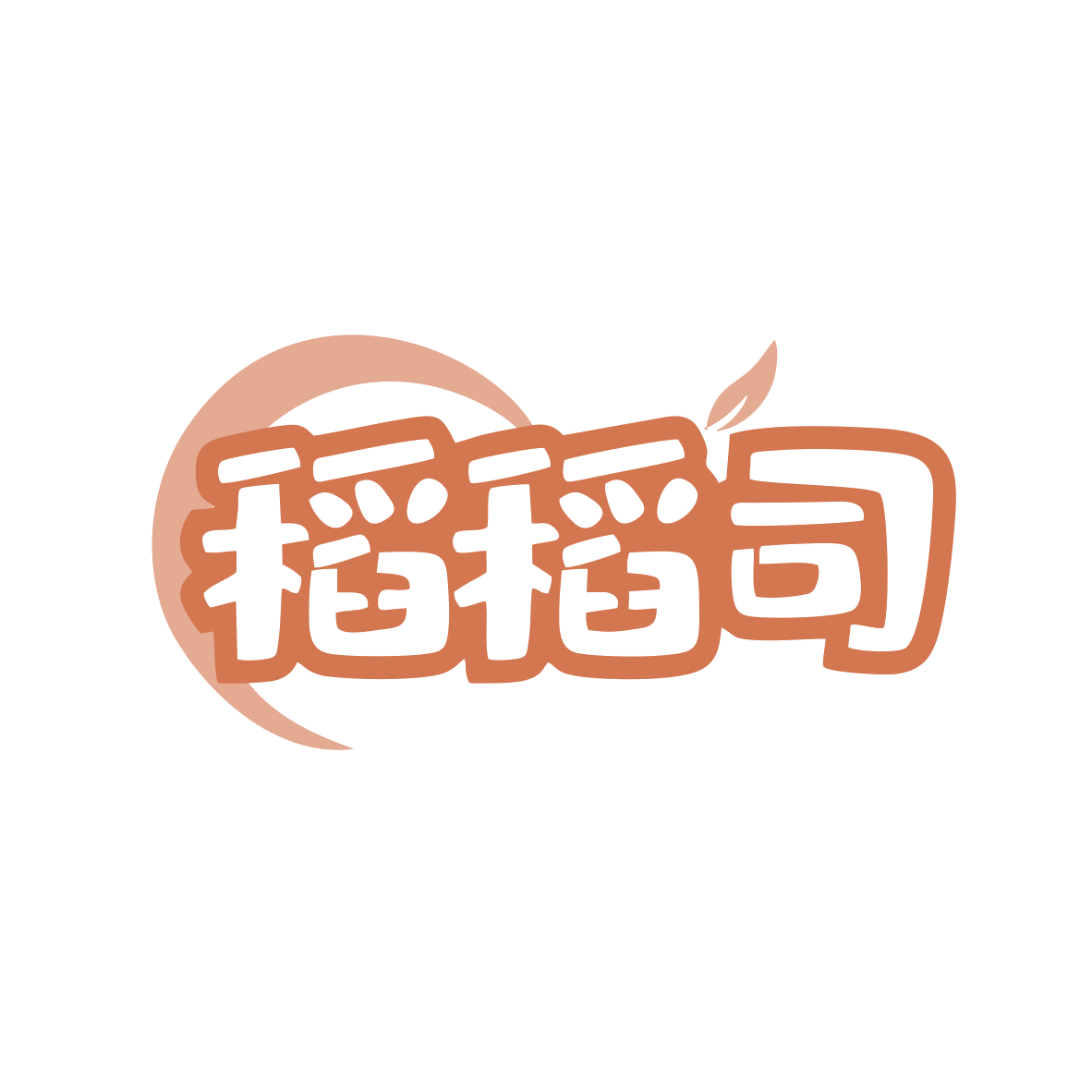 稻稻司 第30类小食配料 注册号82432356商标图样
