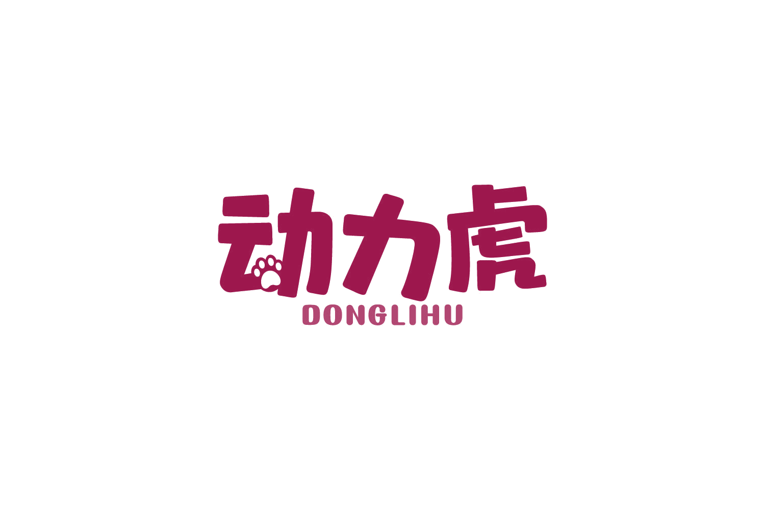 动力虎 第31类水果花木 注册号82436128商标图样