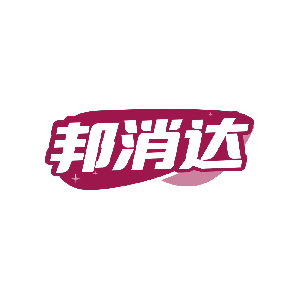 邦消达 第32类啤酒饮料 注册号82449863商标图样