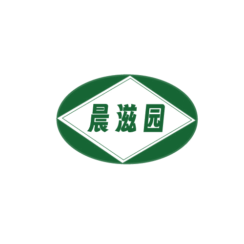 晨滋园 第43类餐饮住宿 注册号82458901商标图样