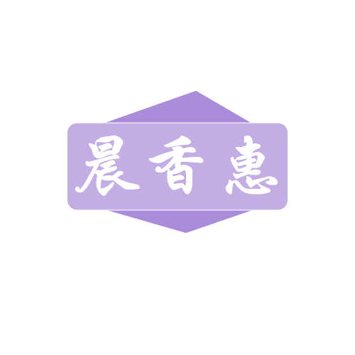 晨香惠 第43类餐饮住宿 注册号82467423商标图样