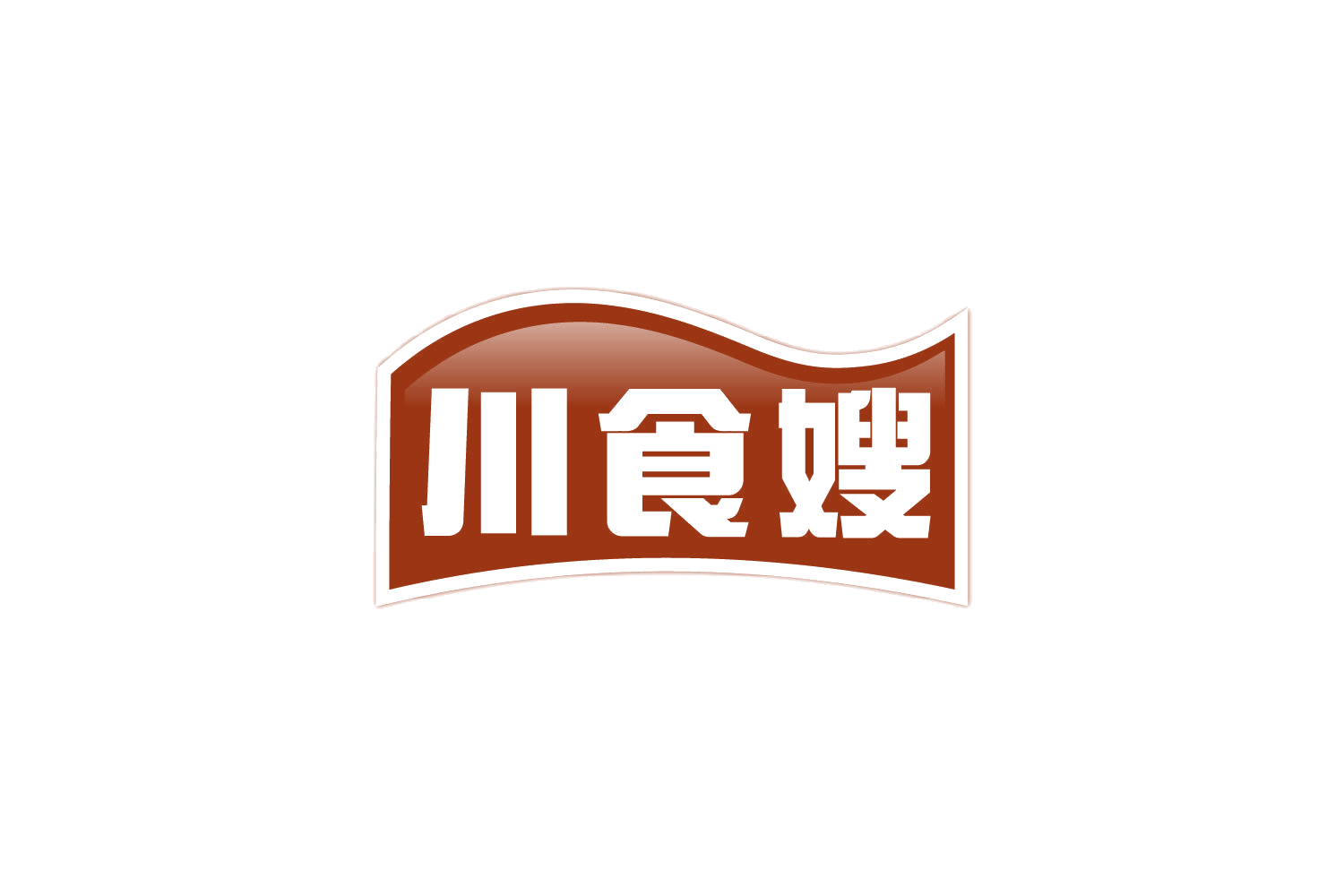 川食嫂 第30类小食配料 注册号82481395商标图样