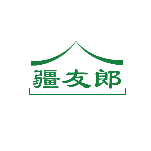 疆友郎 第43类餐饮住宿 注册号82486078商标图样