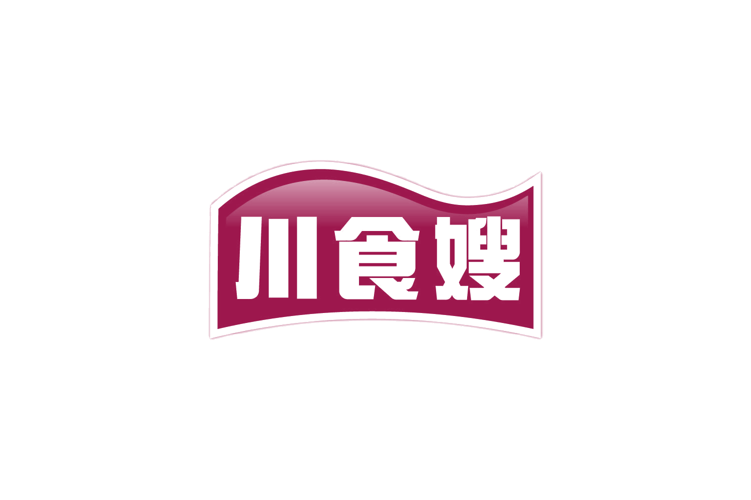 川食嫂 第29类食品罐头 注册号82496949商标图样