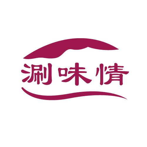 涮味情 第43类餐饮住宿 注册号82508886商标图样