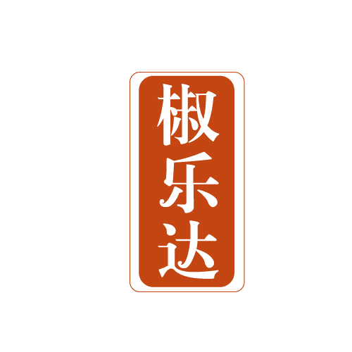 椒乐达 第43类餐饮住宿 注册号82510845商标图样