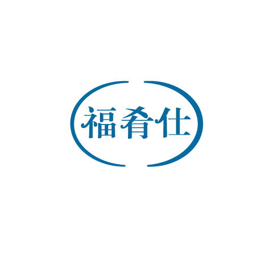 福肴仕 第43类餐饮住宿 注册号82513177商标图样