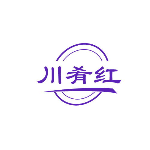 川肴红 第43类餐饮住宿 注册号82514444商标图样