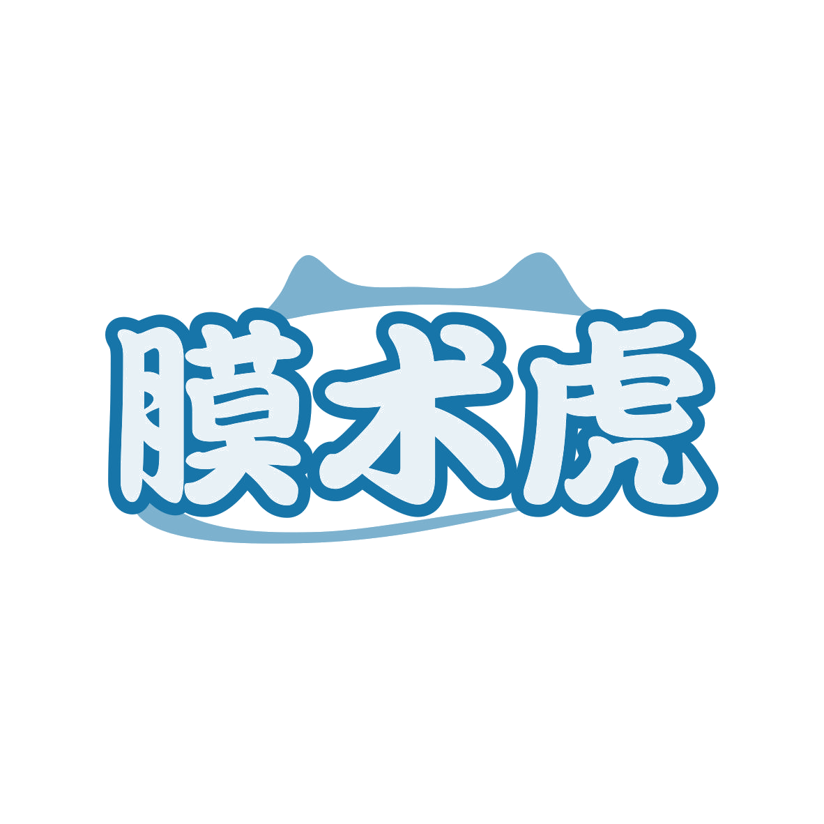 膜术虎 第9类科学仪器 注册号82515756商标图样