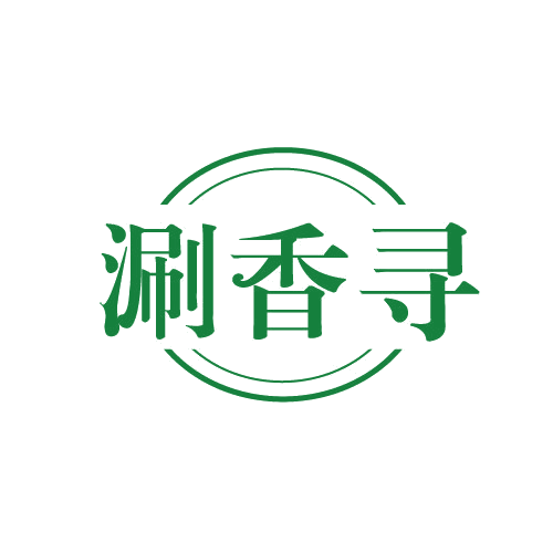 涮香寻 第43类餐饮住宿 注册号82517914商标图样