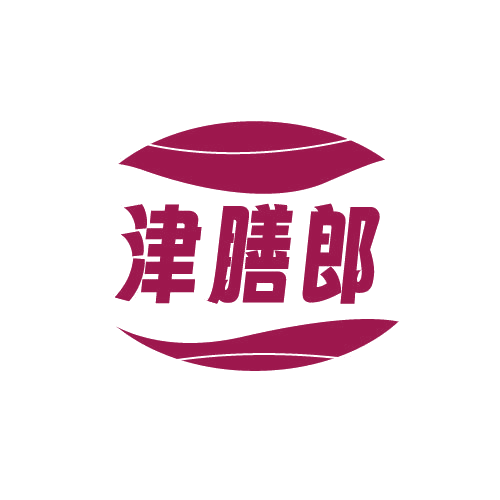 津膳郎 第43类餐饮住宿 注册号82518124商标图样