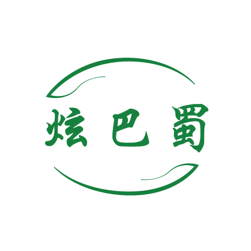 炫巴蜀 第43类餐饮住宿 注册号82523621商标图样