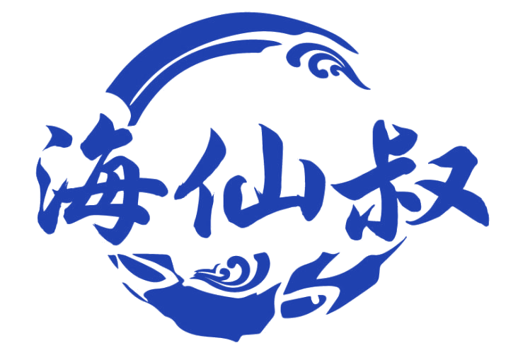 海仙叔 第31类水果花木 注册号82535502商标图样