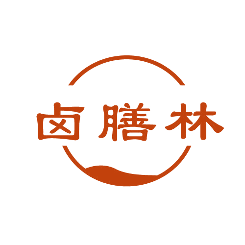 卤膳林 第43类餐饮住宿 注册号82540022商标图样