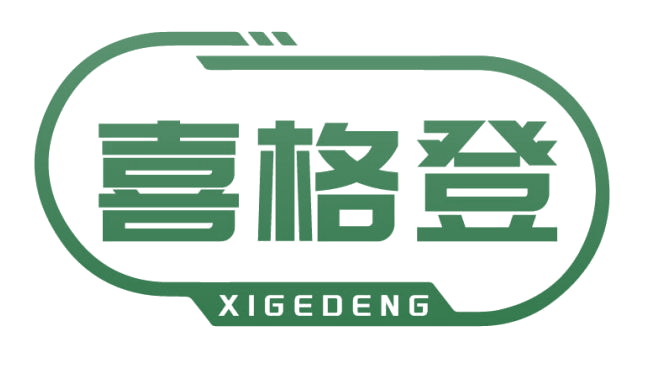 喜格登 第9类科学仪器 注册号82549880商标图样