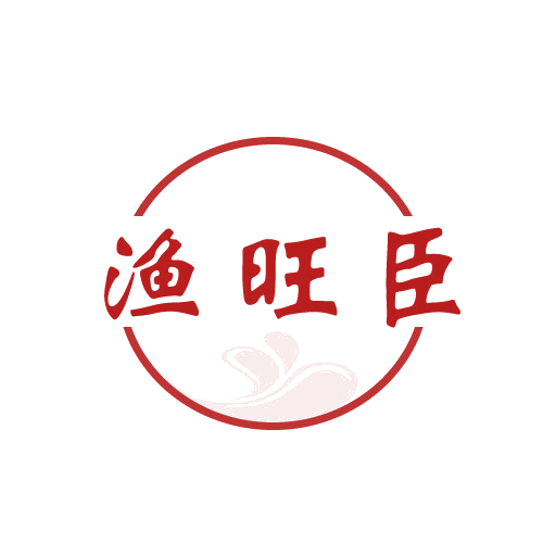 渔旺臣 第43类餐饮住宿 注册号82554080商标图样