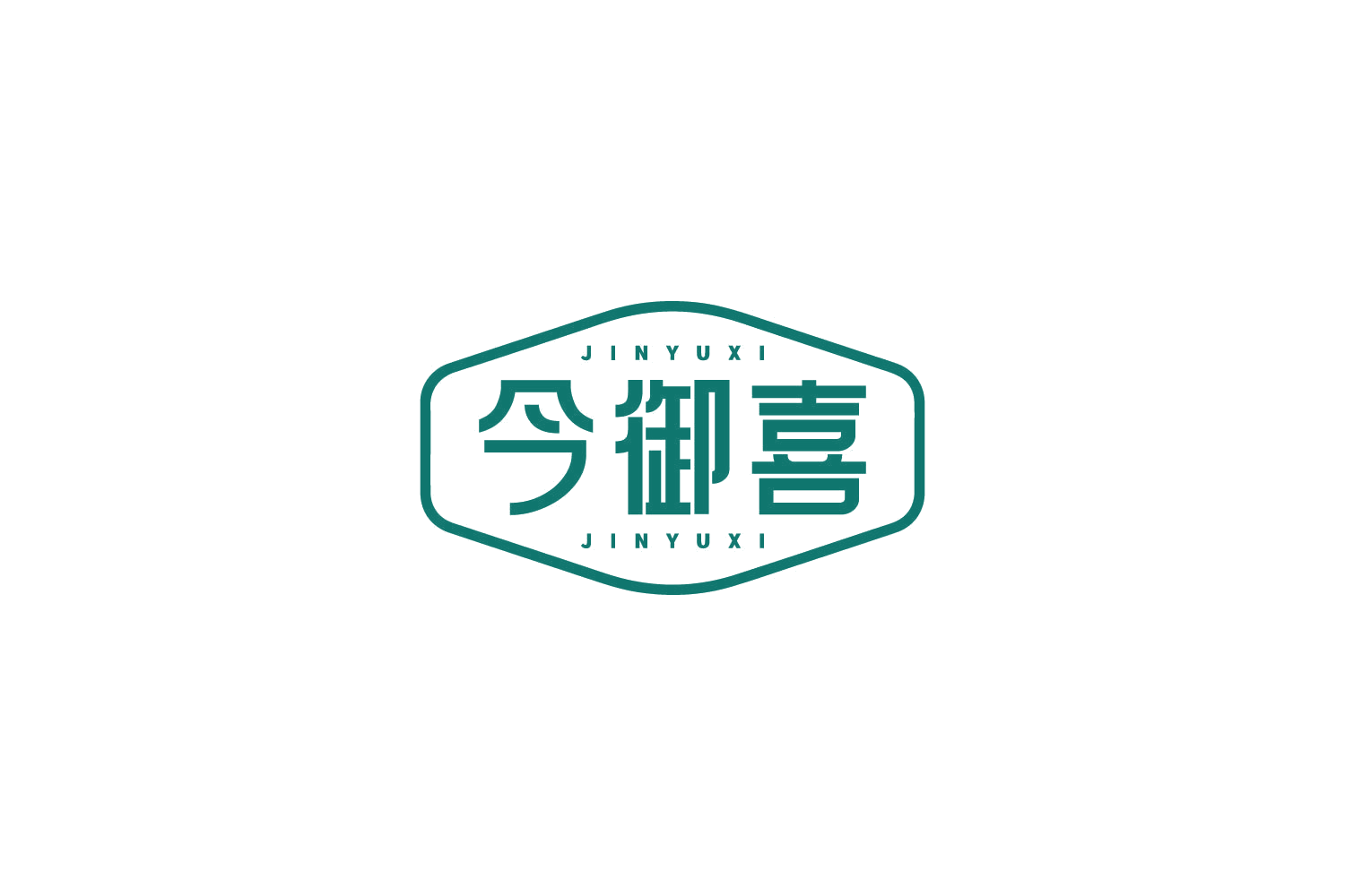 今御喜 第14类珠宝钟表 注册号82562398商标图样