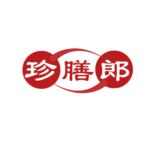 珍膳郎 第29类食品罐头 注册号82569243商标图样