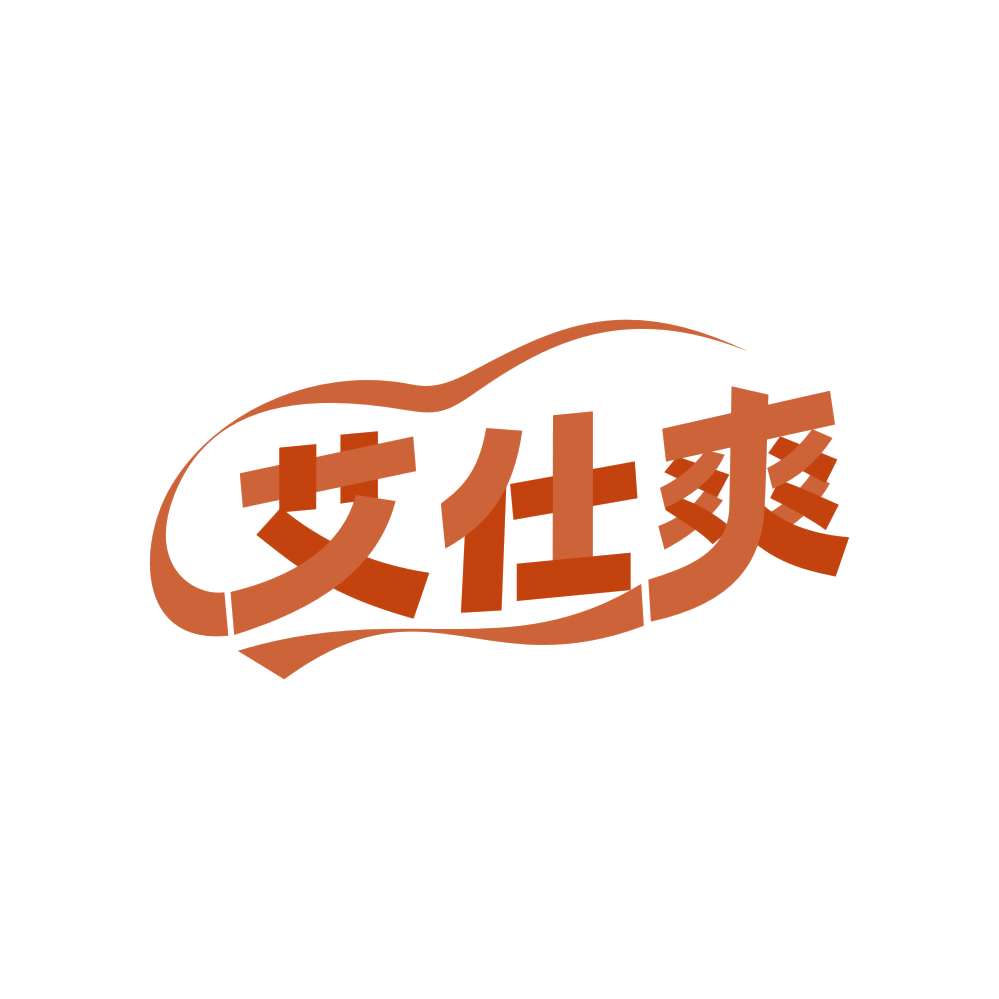 艾仕爽 第5类医药 注册号82588151商标图样
