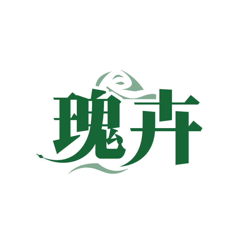瑰卉 第25类服装鞋帽 注册号82597738商标图样