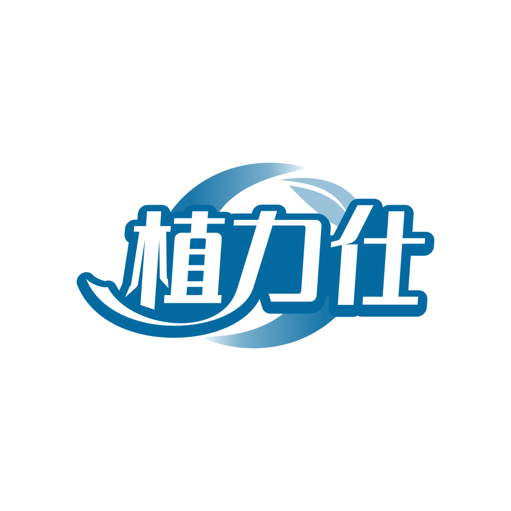 植力仕 第3类日化用品 注册号82598551商标图样