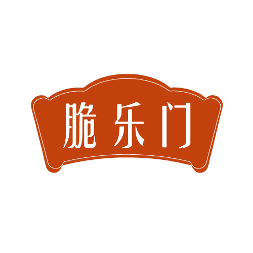 脆乐门 第30类小食配料 注册号82602243商标图样