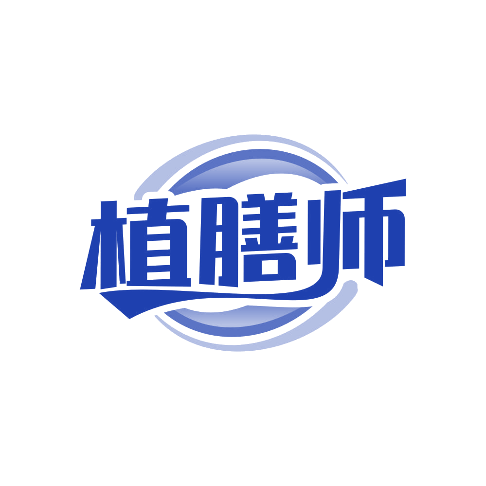 植膳师 第5类医药 注册号82607785商标图样