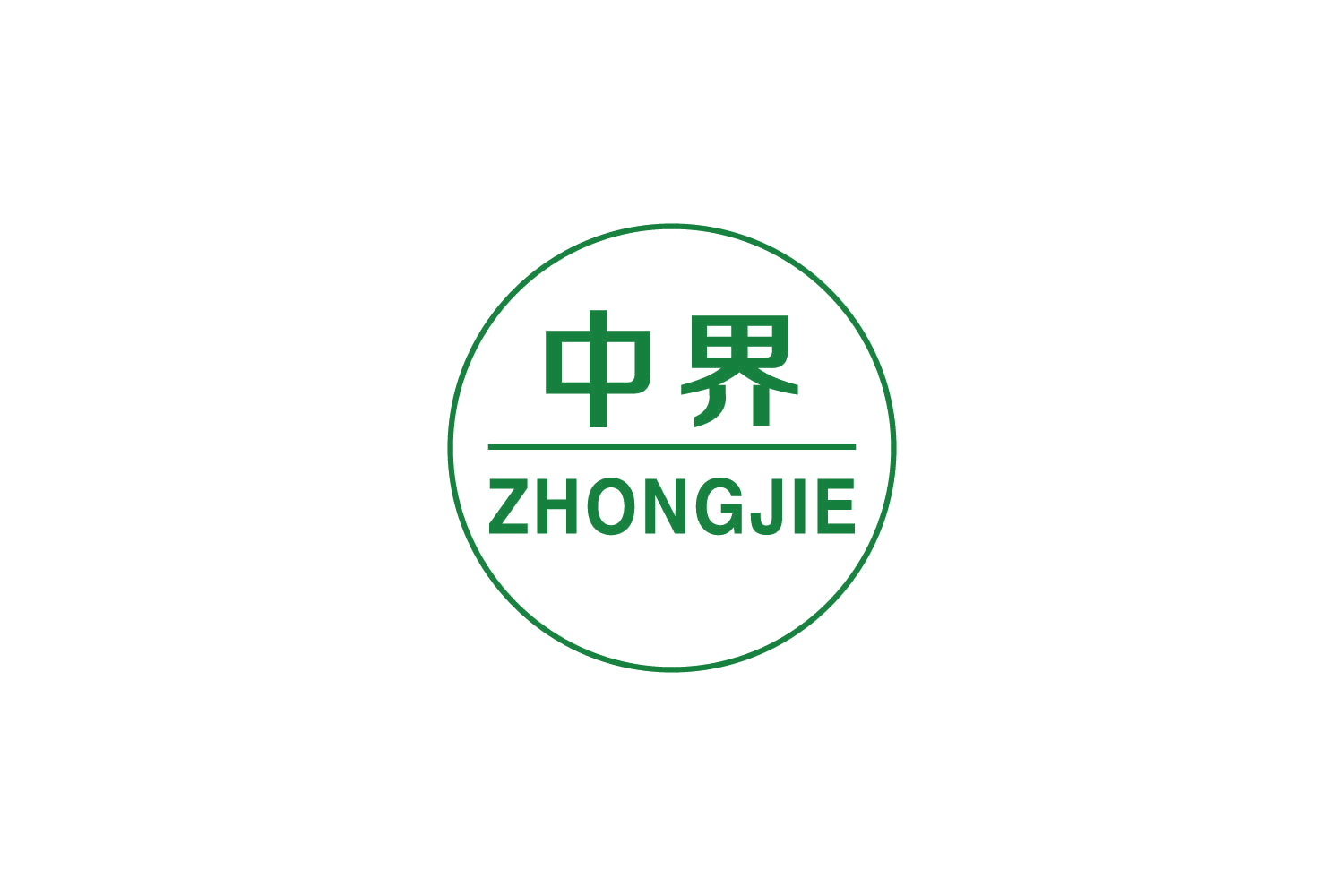 中界 第42类科技服务 注册号82617738商标图样