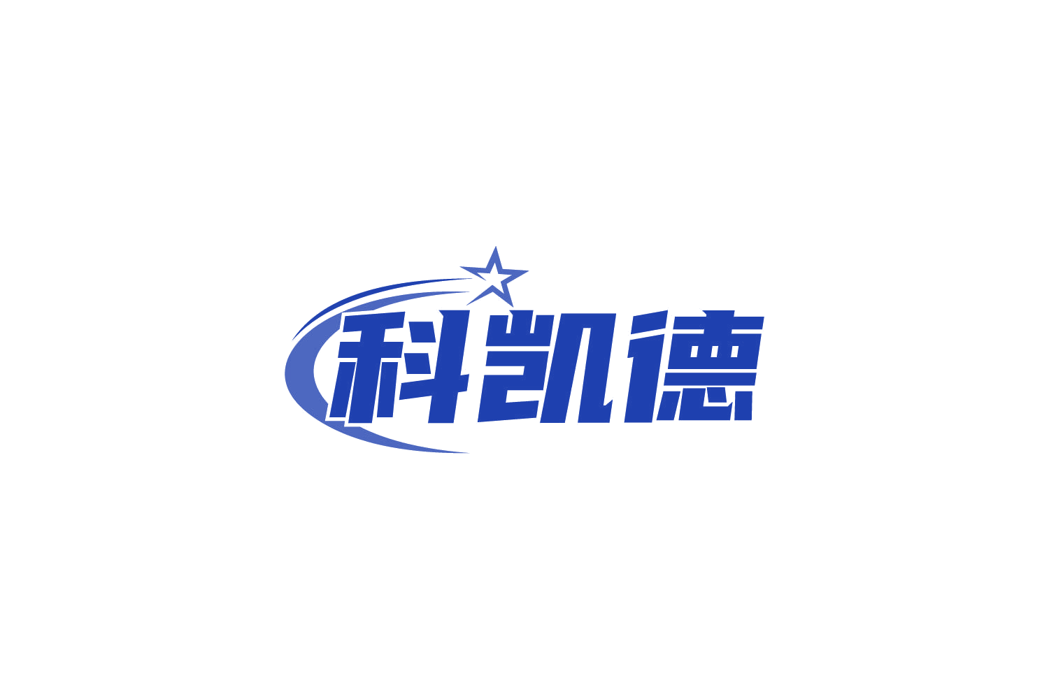 科凯德 第9类科学仪器 注册号82652516商标图样