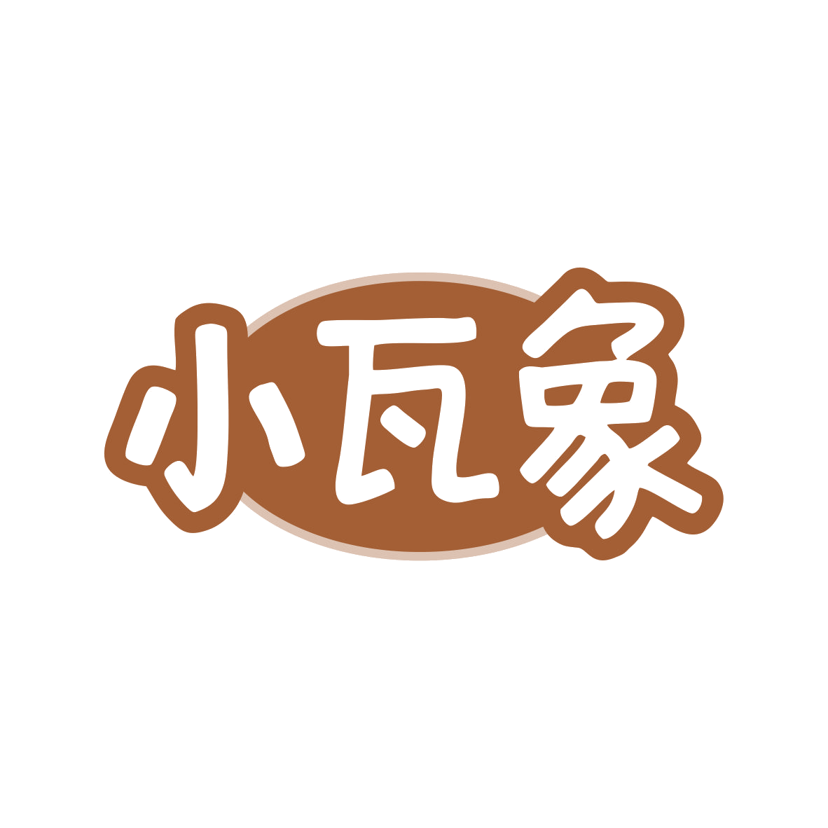 小瓦象 第9类科学仪器 注册号82653865商标图样