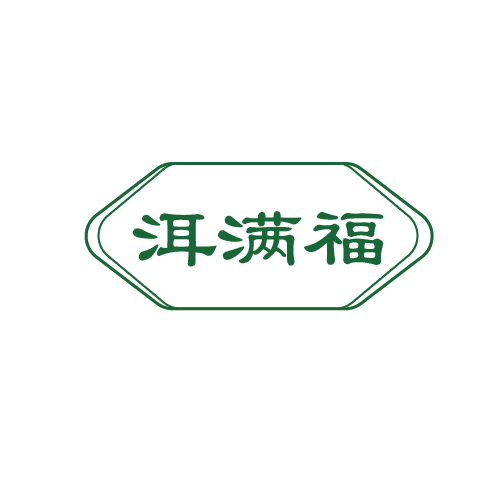 洱满福 第30类小食配料 注册号82674813商标图样