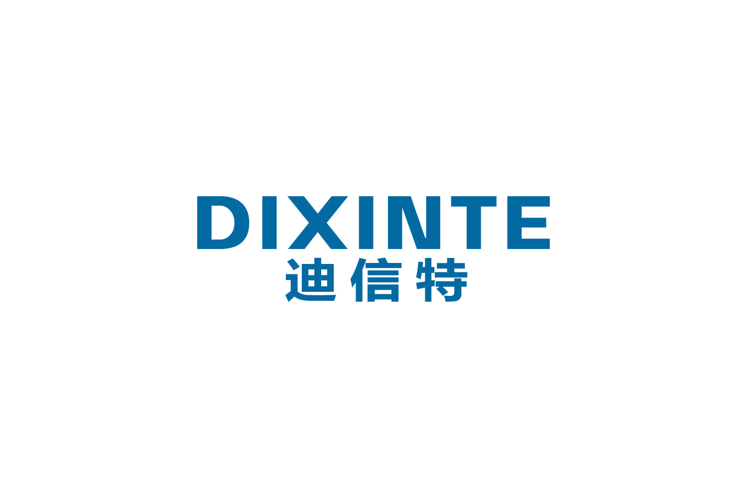 迪信特 第9类科学仪器 注册号82688394商标图样
