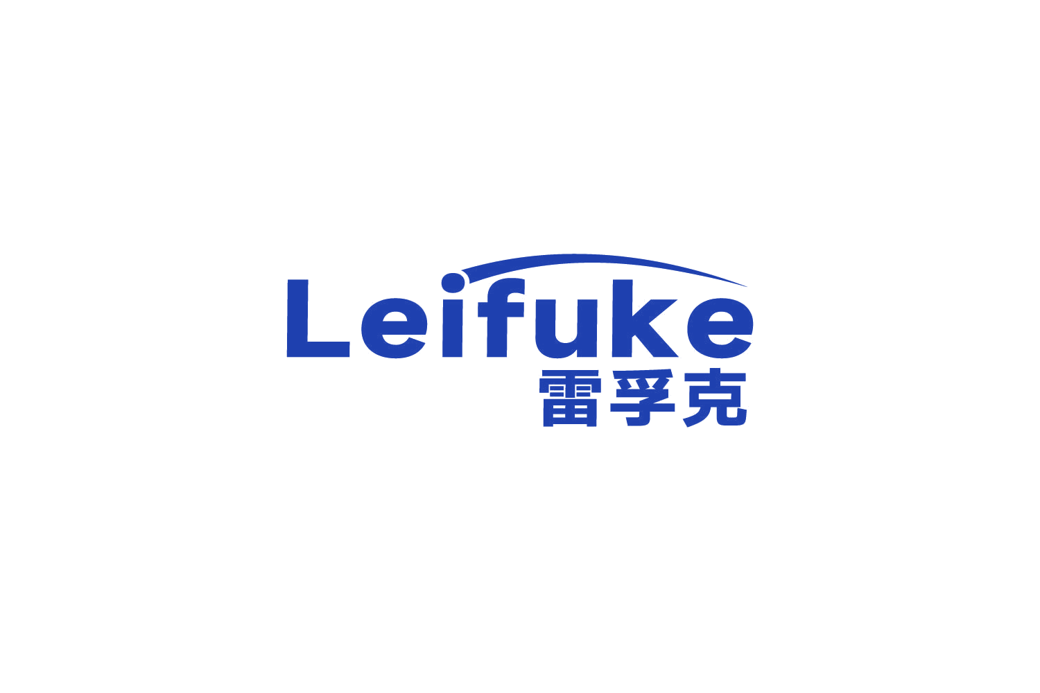雷孚克 第9类科学仪器 注册号82691174商标图样