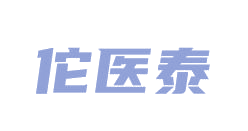 佗医泰 第5类医药 注册号82693116商标图样