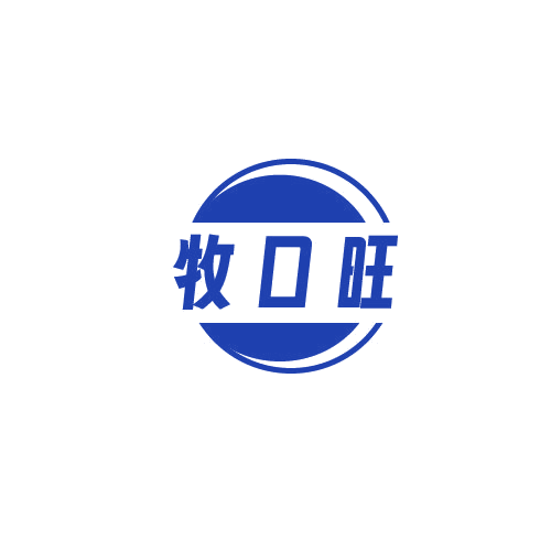 牧口旺 第29类食品罐头 注册号82705319商标图样