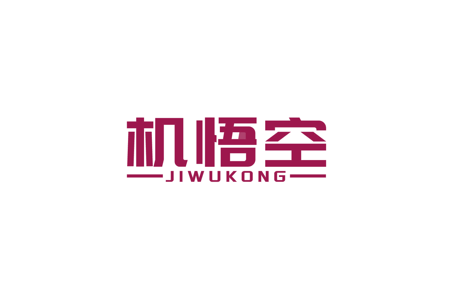 机悟空 第38类通讯服务 注册号82721142商标图样