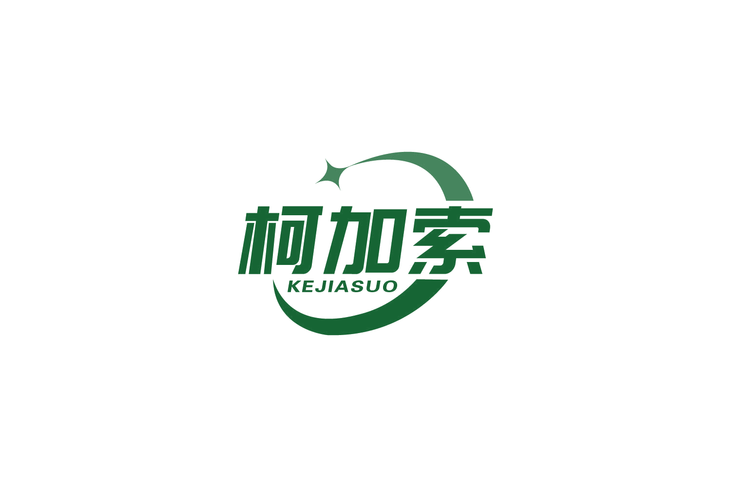 柯加索 第20类家具 注册号82721616商标图样