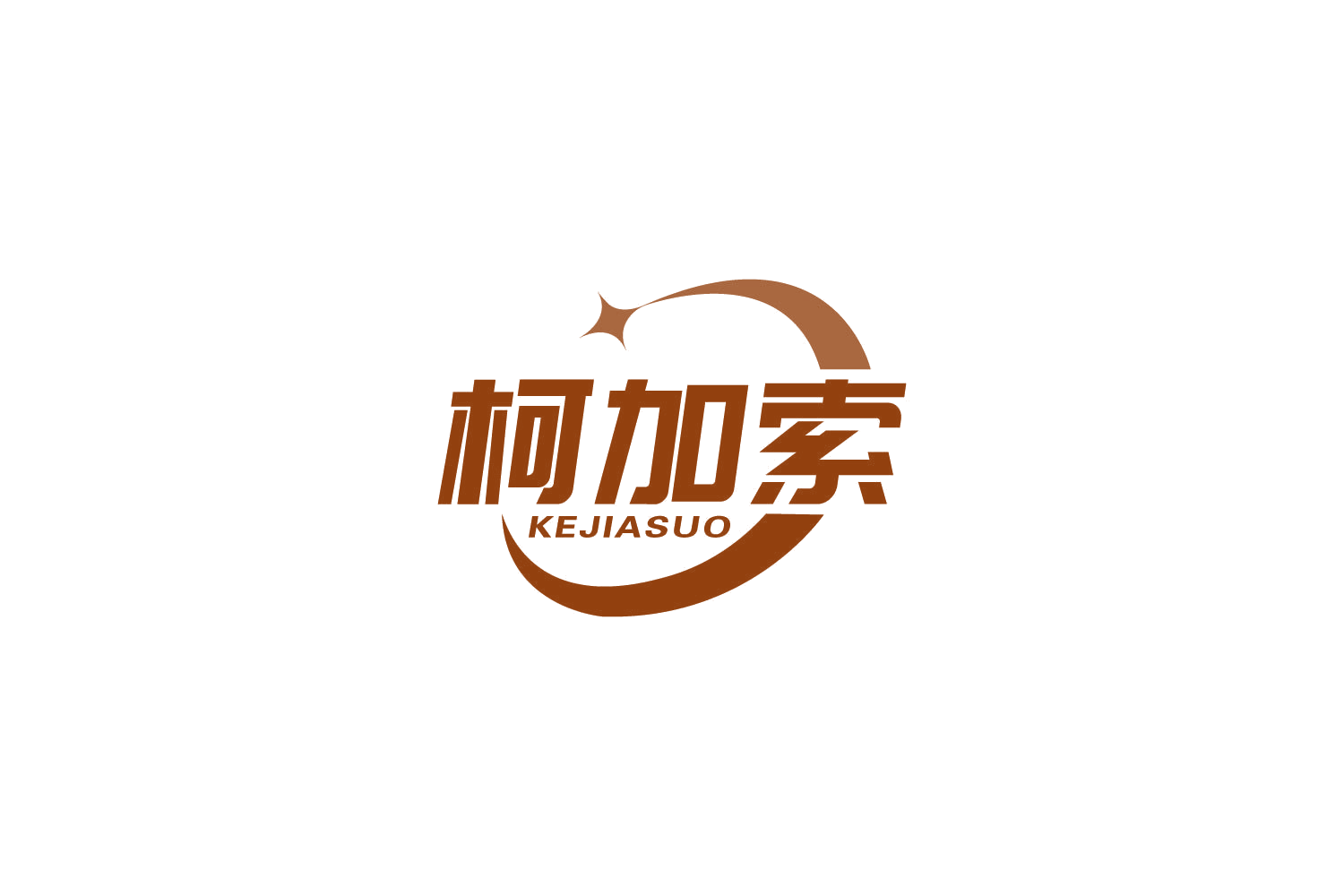 柯加索 第21类厨房洁具 注册号82721627商标图样