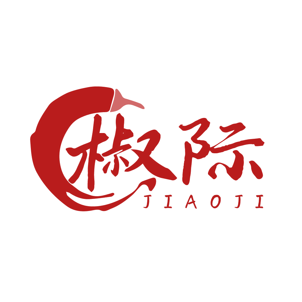 椒际 第29类食品罐头 注册号82722952商标图样