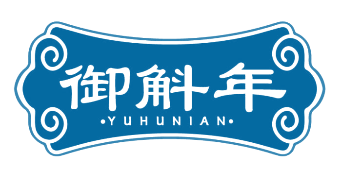 御斛年 第30类小食配料 注册号82726530商标图样