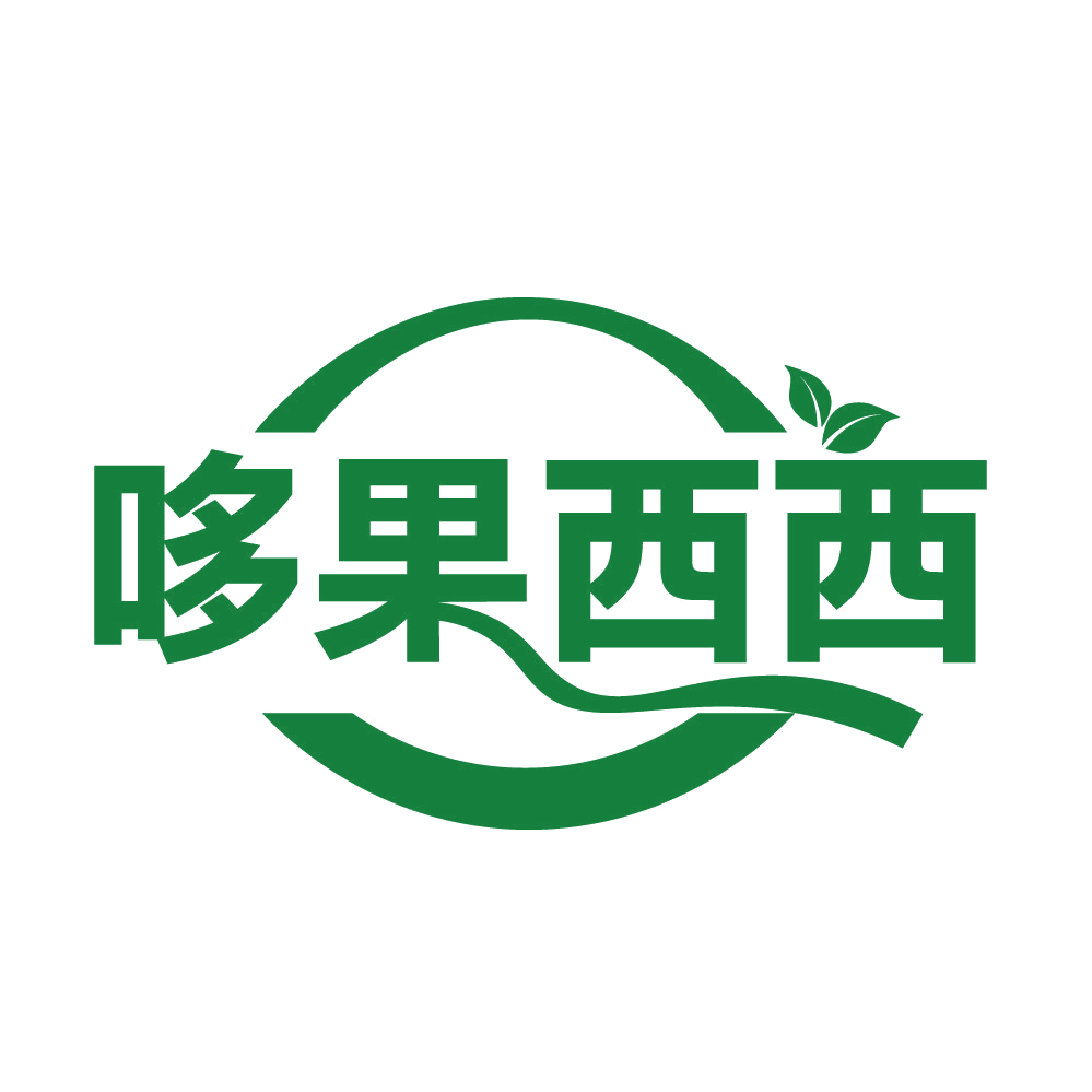 哆果西西 第32类啤酒饮料 注册号82731915商标图样