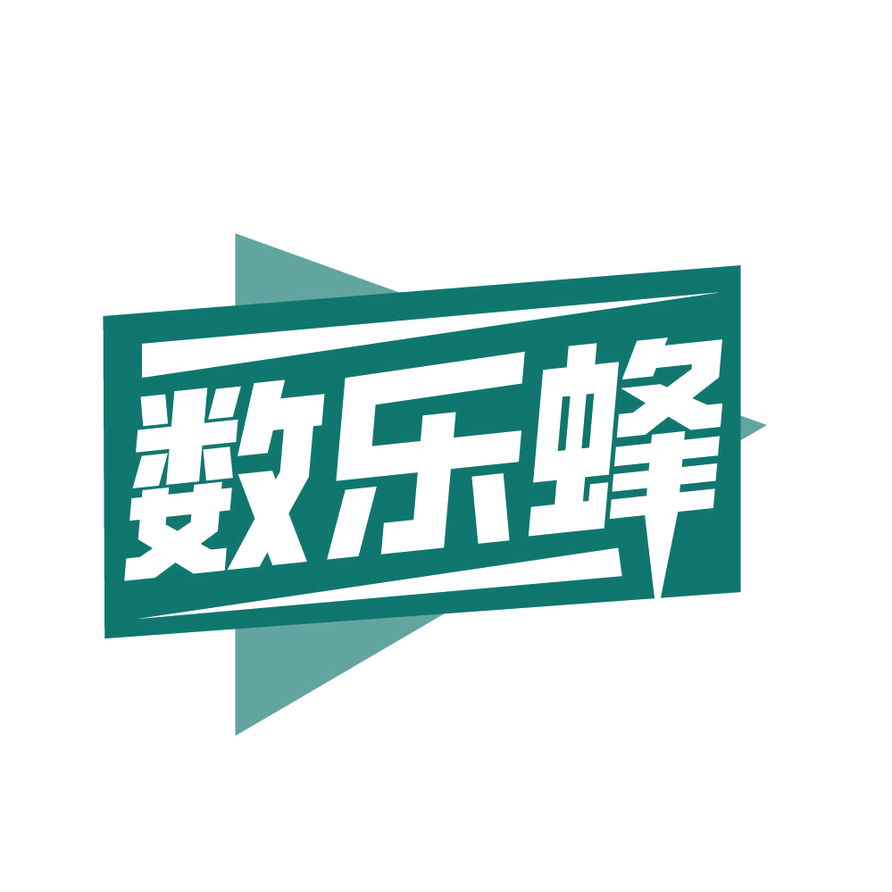 数乐蜂 第42类科技服务 注册号82733091商标图样