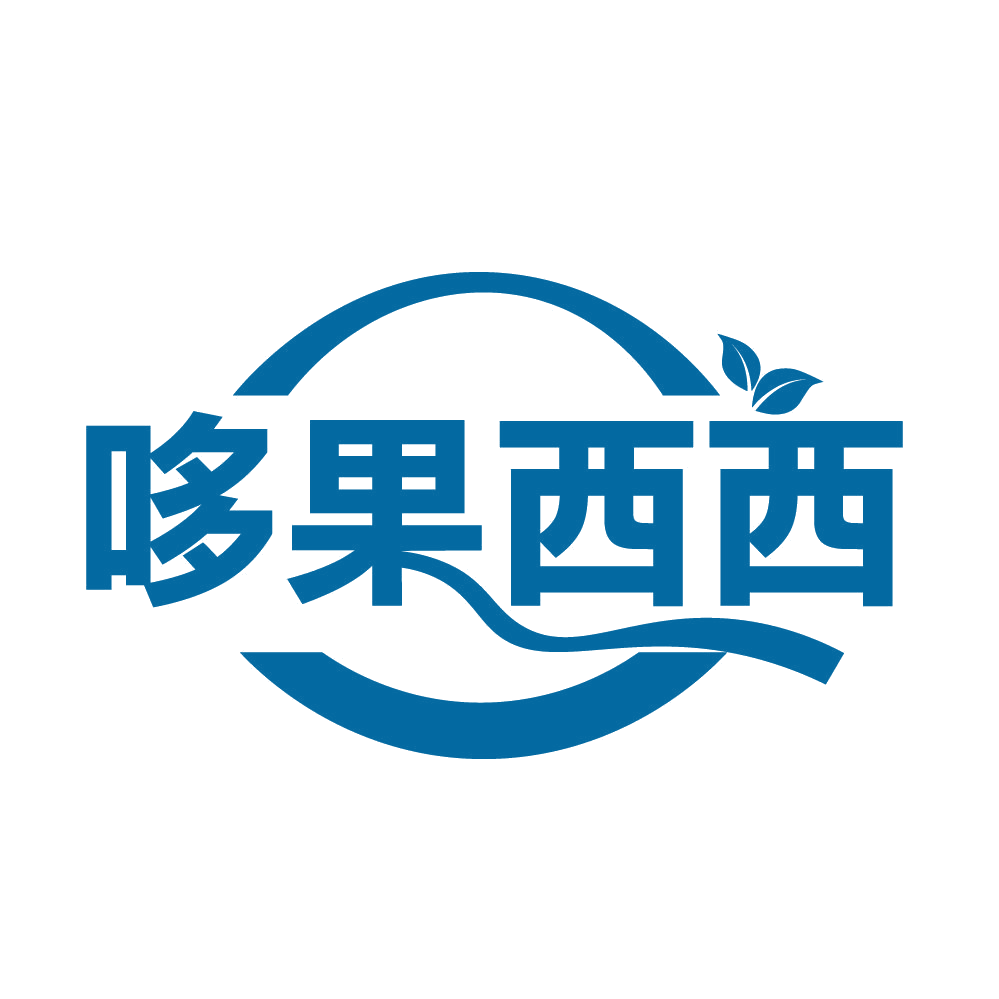 哆果西西 第31类水果花木 注册号82735904商标图样