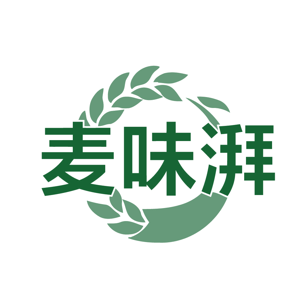 麦味湃 第29类食品罐头 注册号82738502商标图样